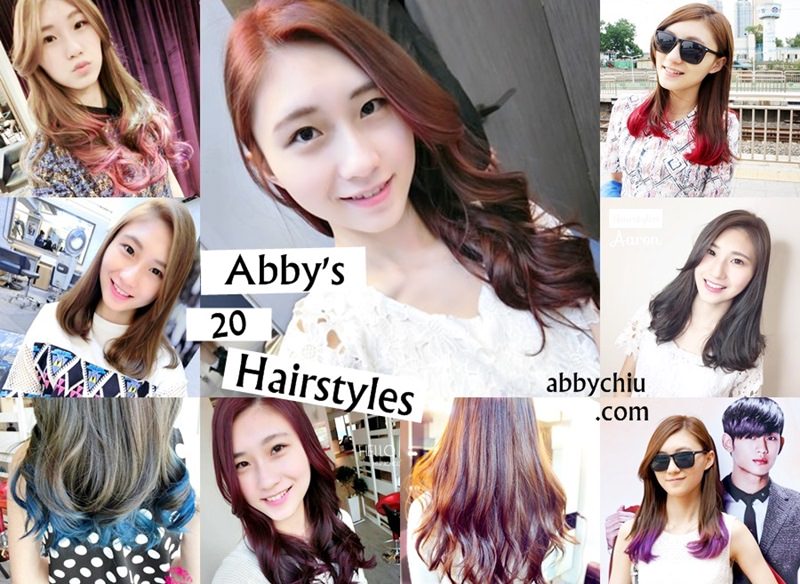 髮色推薦 | 白白的20種髮型分享 Abby’s 20 hairstyles